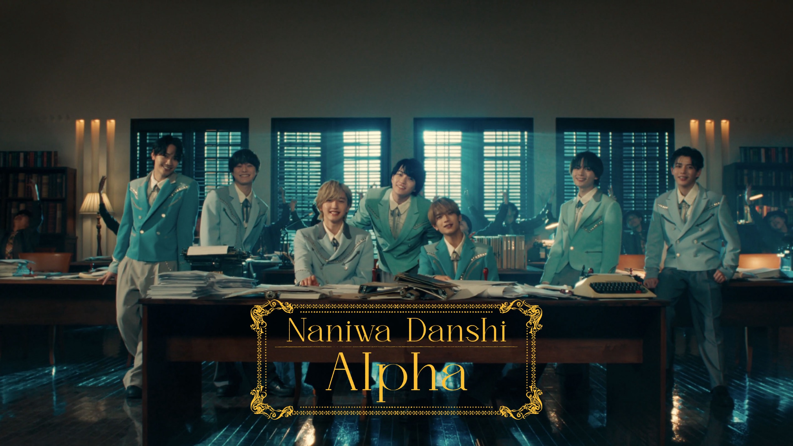 Naniwa Danshi Releases “Alpha,” Lead Track from Their Third Album