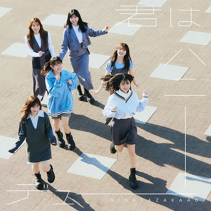 Hinatazaka46 Dominates Billboard Japan with “Kimi wa Honeydew”
