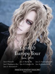 KAMIJO Announces Europe Tour 2024