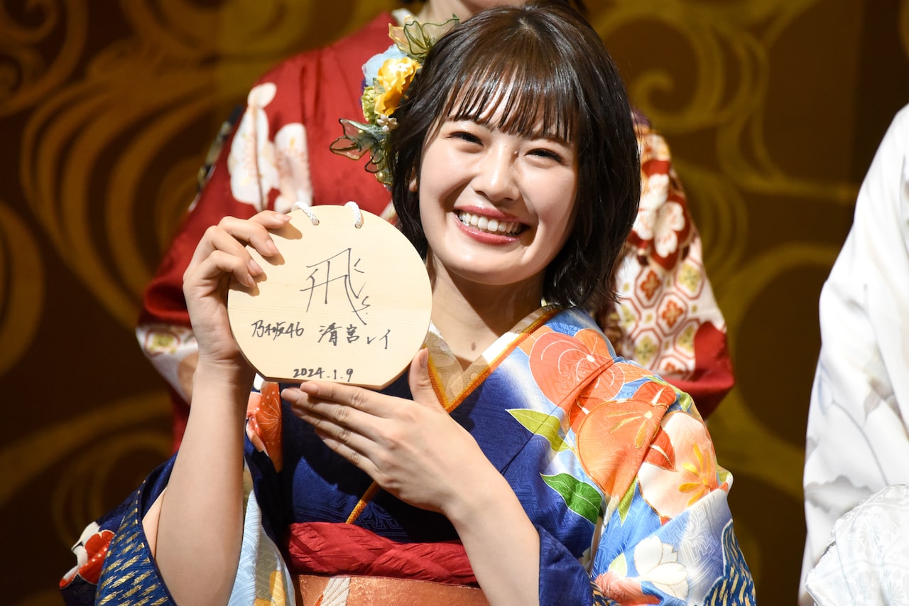 Nogizaka46’s Rei Seimiya to Graduate, Embracing New Challenges at 20
