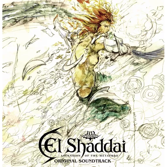 El Shaddai Ascension of the Metatron: Limited Edition Vinyl Release