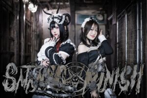 Satanic Punish to Debut New Member, Catherine Shikiin