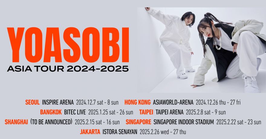 YOASOBI Announces Historic 2024-2025 Asia Arena Tour Across 7 Cities