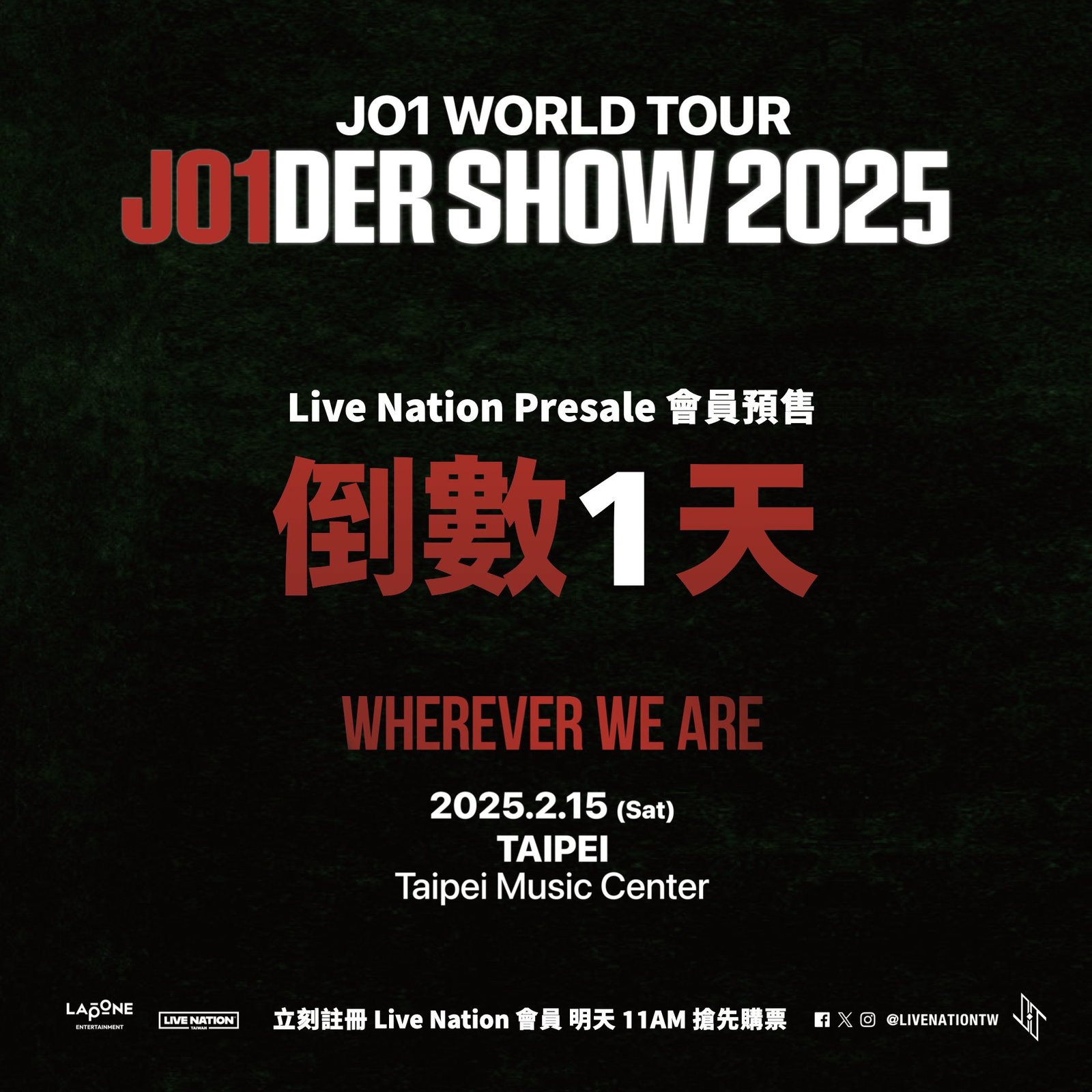 JO1 World Tour 2025: Taipei Concert Presale Starts Tomorrow