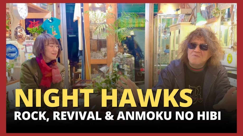 Night Hawks: Exclusive Interview