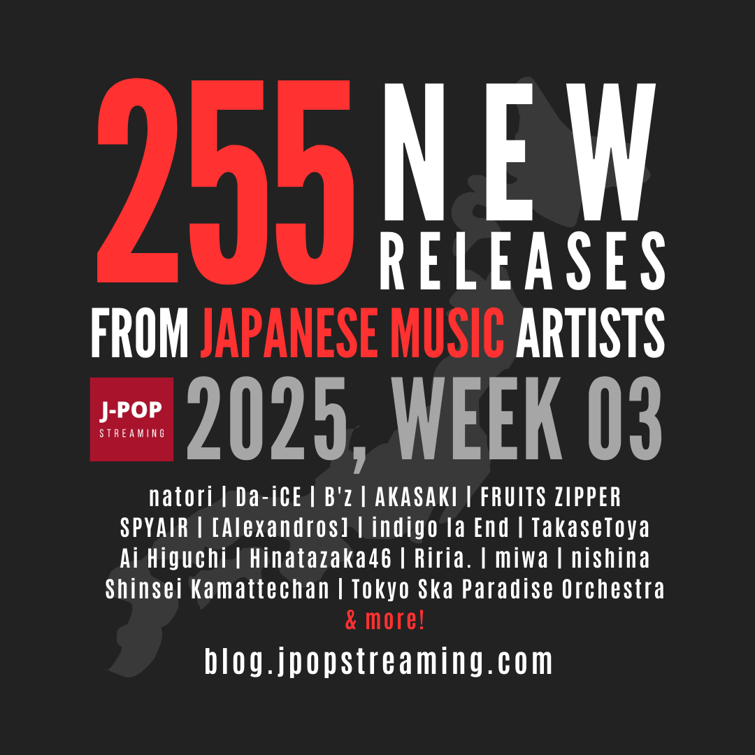 Explore 255 New Japanese Music Releases: Week 3, 2025