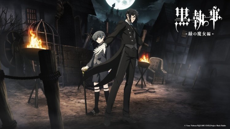 Cö shu Nie and HYDE Collaborate on “Black Butler” Opening