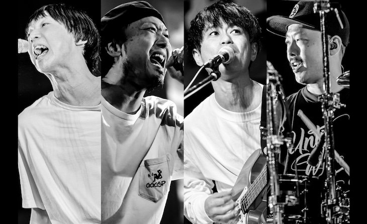 Gagaga SP Bassist Yasunobu Kuwahara Passes Away at 44